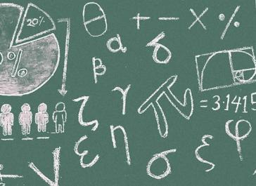 Γενικευμένες αλλαγές στο Γυμνάσιο