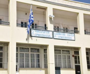 Στην κρίση του εισαγγελέα