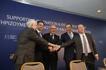 Η ΕΤΕπ εγκαινιάζει πιστωτική γραμμή