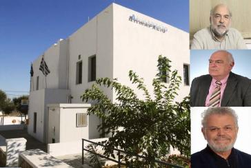 Διοικητική δυσλειτουργία στον Δήμο Φολεγάνδρου