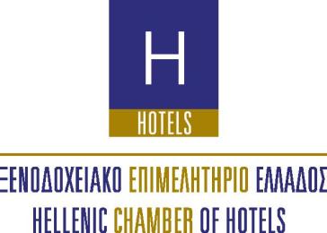 Αίτημα του Ξ.Ε.Ε. για αυξημένα πρόστιμα στις τουριστικές ενοικιάσεις κατοικιών