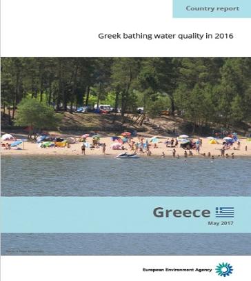 Αριθμός ρεκόρ στην πλήρωση των προτύπων