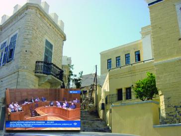 Υπουργική δέσμευση για την πανεπιστημιακή έδρα