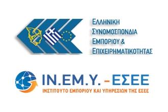 Σταδιακή βελτίωση της καταναλωτικής δαπάνης
