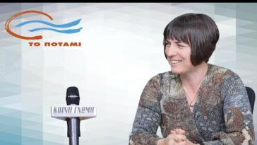 Όχημα το Ποτάμι για μια θέση του Στ. Θεοδωράκη στο παλιό πολιτικό σύστημα 