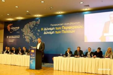 Απλή αναλογική στην Αυτοδιοίκηση