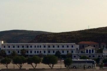 Από τον… Όθωνα, στους επενδυτές