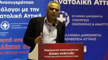 Οι μεταρρυθμίσεις για την Τοπική Αυτοδιοίκηση