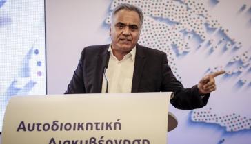 Στόχος η δημοκρατία και η τόνωση της συμμετοχής