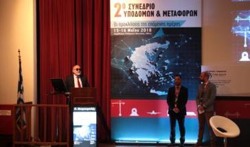 Αξιοποίηση των λιμανιών μέσω παραχωρήσεων δραστηριοτήτων