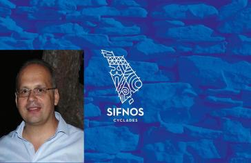 Οι διεκδικήσεις έργων για τη Σίφνο