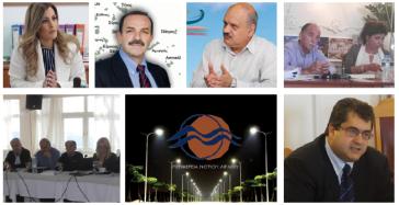 Στιγμές της Περιφέρειας