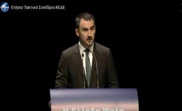 Προσλήψεις στους Δήμους και βελτιώσεις του «Κλεισθένη» για τις αυτοδιοικητικές εκλογές