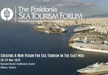 Θετικές οι προοπτικές για την κρουαζιέρα στην Ελλάδα 