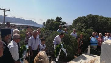 Ετήσια δέηση στο Αφεντάκειο Κιμώλου