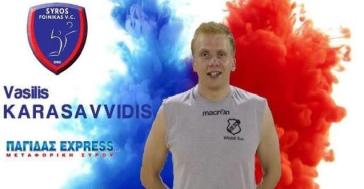 «Η Σύρος έχει παράδοση στο βόλεϊ»