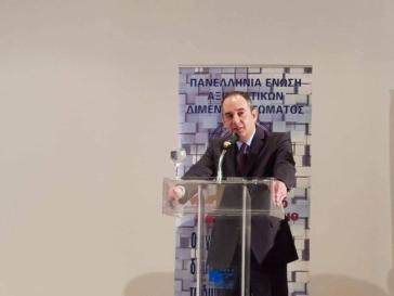 Ενίσχυση του στόλου του Λιμενικού