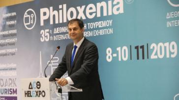 Για το αύριο του τουρισμού στην έκθεση Philoxenia