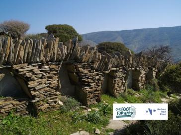 Ταξιδέψτε από τον καναπέ σας στις ξερολιθιές της Άνδρου