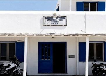 Άμεση ανάγκη ενίσχυσης του Αστυνομικού Τμήματος Μυκόνου