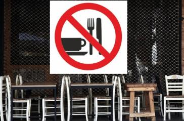 Στήριξη του κλάδου της εστίασης