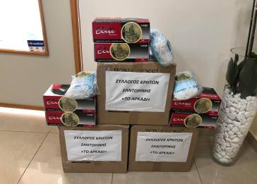 Είδη ατομικής προστασίας παρέδωσε σε Λιμενικό, Πυροσβεστική και Αστυνομία ο Σύλλογος Κρητών Σαντορίνης “Το Αρκάδι”