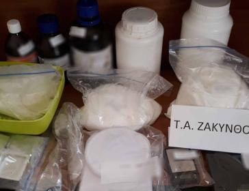 Ζάκυνθος: Στα χέρια των αρχών δύο άτομα 