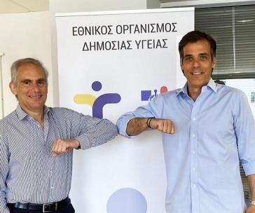 Συνεργασία ΕΟΔΥ και Safe Water Sports για ασφαλείς θάλασσες