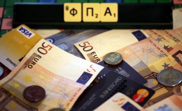 Κεκτημένο ή απόρροια συμφορών;