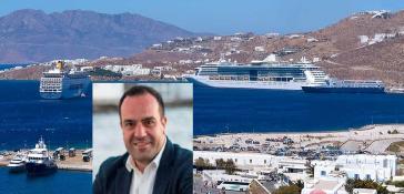 Ο Δήμαρχος Μυκόνου  στην Εθνική Συντονιστική Επιτροπή Κρουαζιέρας