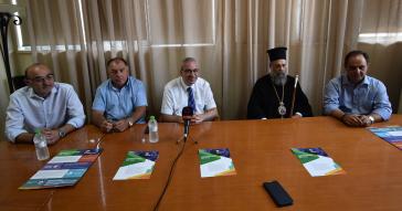 Η Καρδίτσα στο ερευνητικό πρόγραμμα εμβολιασμού για τη φυματίωση έναντι του κορωνοϊού