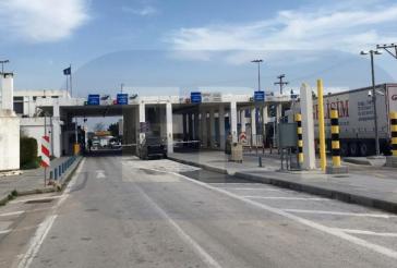 Κορωνοϊός: Ανησυχία στην Περιφέρεια ΑΜΘ με «φόντο» το κουρμπάν μπαϊράμ