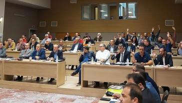 Ψήφισμα κατά της μετατροπής της Αγίας Σοφίας σε τέμενος 