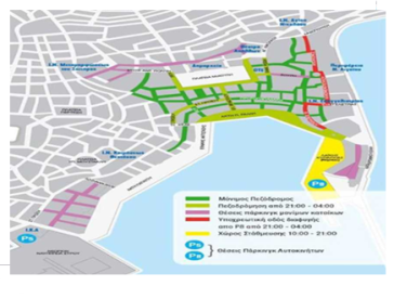 Ενδιαφέρον 208 δήμων για συμμετοχή στο πρόγραμμα των Τοπικών Πολεοδομικών Σχεδίων