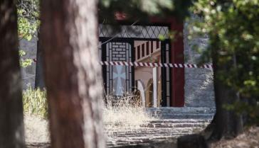 Σοκ στα Τρίκαλα με το θάνατο 16χρόνης μαθήτριας