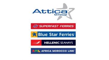 WEB Check in / e-ticket για την BLUE STAR FERRIES & HELLENIC SEAWAYS 