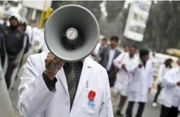 ΟΕΝΓΕ: Τα Κέντρα Υγείας της Κέρκυρας «αποψιλώνονται»