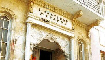 Στον πυρετό των ναρκωτικών: εκείνη στο χώμα και αυτός στη φυλακή