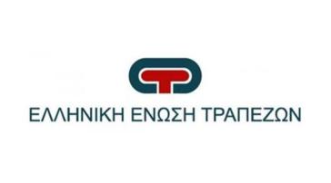 Ενημέρωση και ευαισθητοποίηση για την τυπολογία απάτης