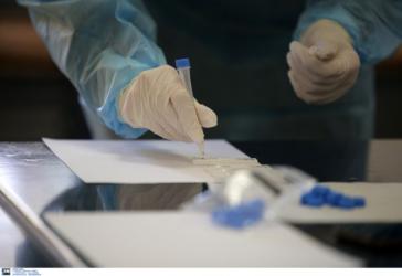 Στην κόψη του ξυραφιού