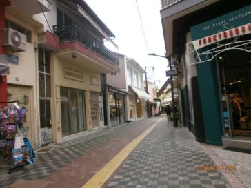 Τετέλεσται η αγορά μας!