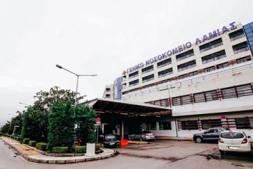 Εισαγγελική παρέμβαση στο Νοσοκομείο Λαμίας για τον Δημήτρη Κουφοντίνα 