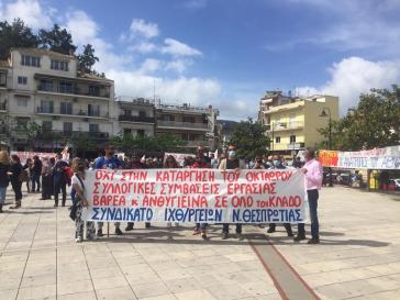 Μαζικό “όχι“ στις ανατροπές των εργασιακών και στην Θεσπρωτία