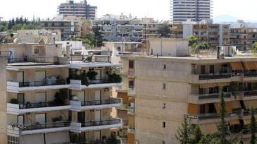 Κατάφωρη αδικία