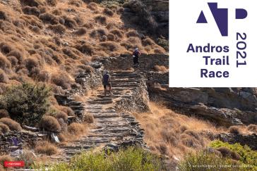 5o Andros Trail Race