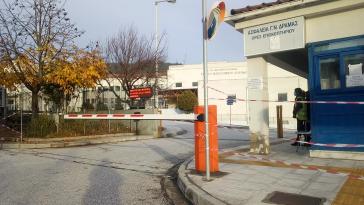 Προβληματισμός για το Γενικό Νοσοκομείο Δράμας