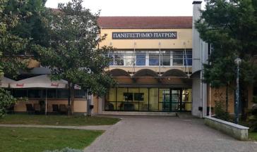 Πανωλεθρία για τα Τμήματα της Αιτωλοακαρνανίας – «Λύγισαν» απέναντι στην Ελάχιστη Βάση Εισαγωγής