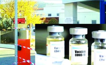 Μηνυτήρια αναφορά στην Εισαγγελέα από το Νοσοκομείο της Δράμας