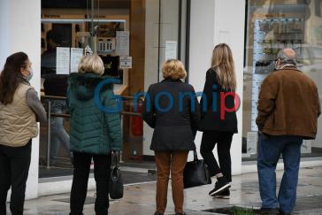 Αυλαία με αρνητικό πρόσημο-Χωρίς τα αναμενόμενα αποτελέσματα κλείνει η θερινή εκπτωτική περίοδος και για τους εμπόρους της Πάτρας