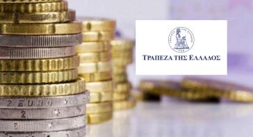 Ισοζύγιο Πληρωμών: Ιούλιος 2021